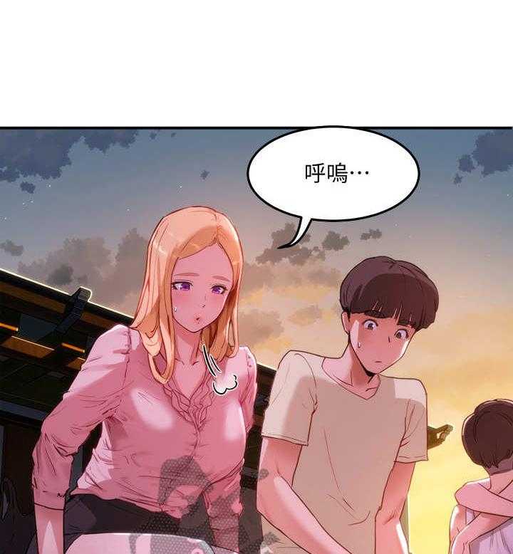 《昼夜深处》漫画最新章节第10话 10_渣男免费下拉式在线观看章节第【41】张图片