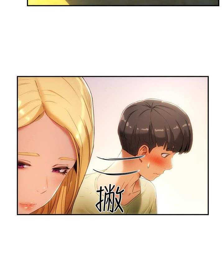 《昼夜深处》漫画最新章节第10话 10_渣男免费下拉式在线观看章节第【36】张图片