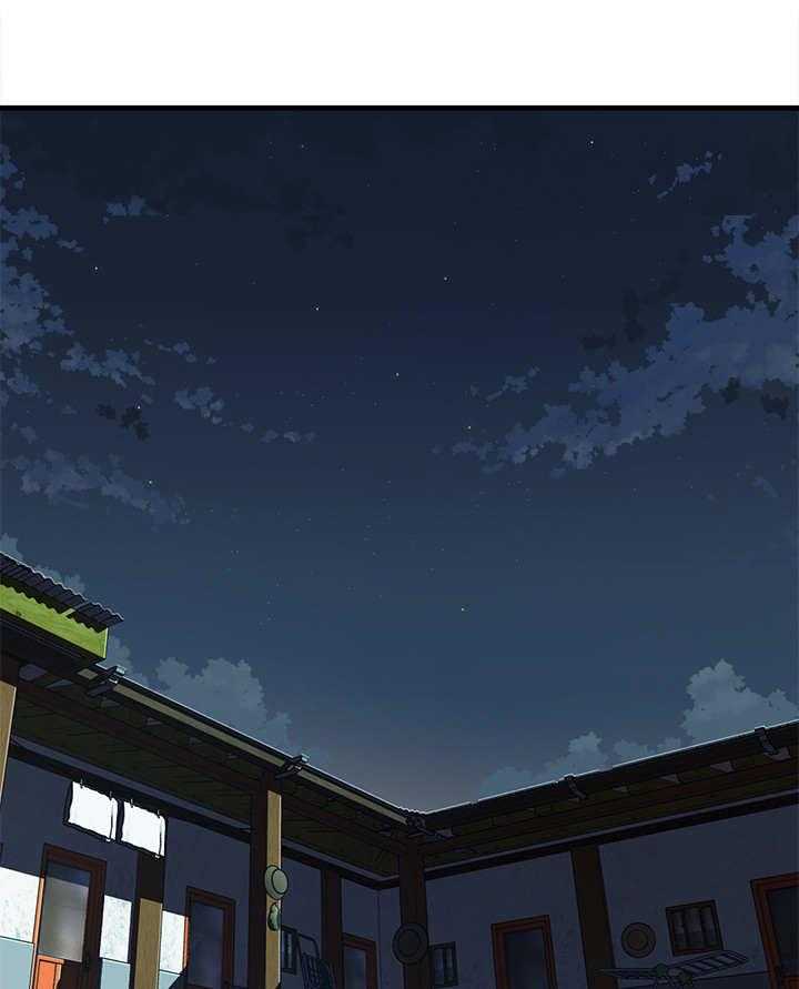 《昼夜深处》漫画最新章节第10话 10_渣男免费下拉式在线观看章节第【17】张图片