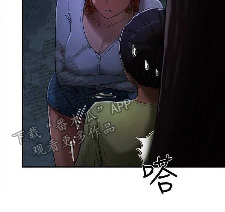 《昼夜深处》漫画最新章节第11话 11_半夜见面免费下拉式在线观看章节第【21】张图片