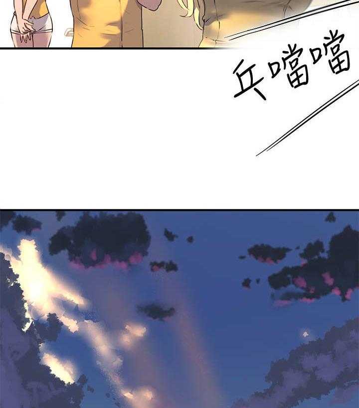 《昼夜深处》漫画最新章节第16话 16_黑影免费下拉式在线观看章节第【11】张图片