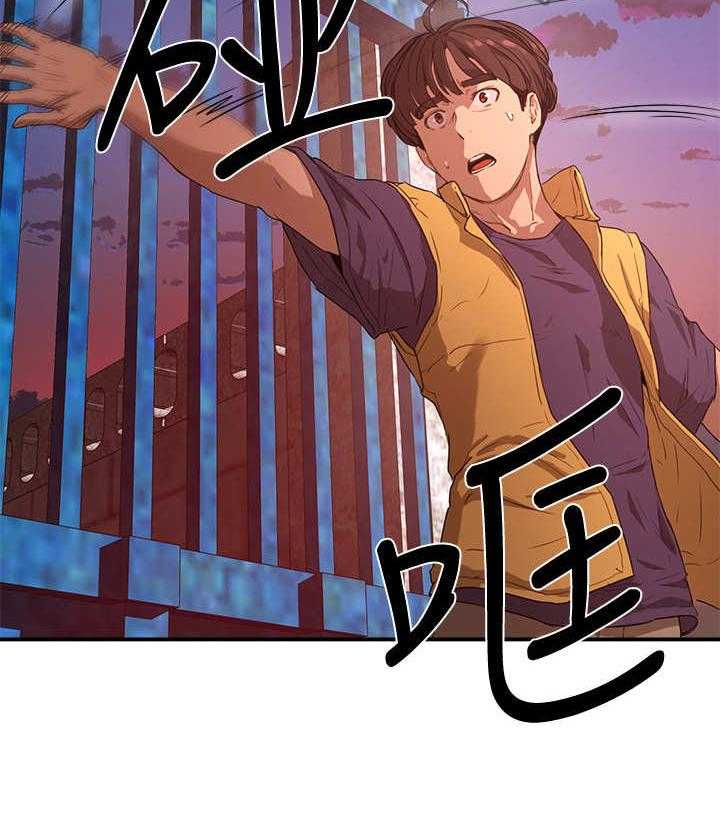 《昼夜深处》漫画最新章节第18话 18_危言耸听免费下拉式在线观看章节第【22】张图片