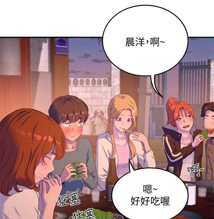 《昼夜深处》漫画最新章节第21话 21_起哄免费下拉式在线观看章节第【14】张图片