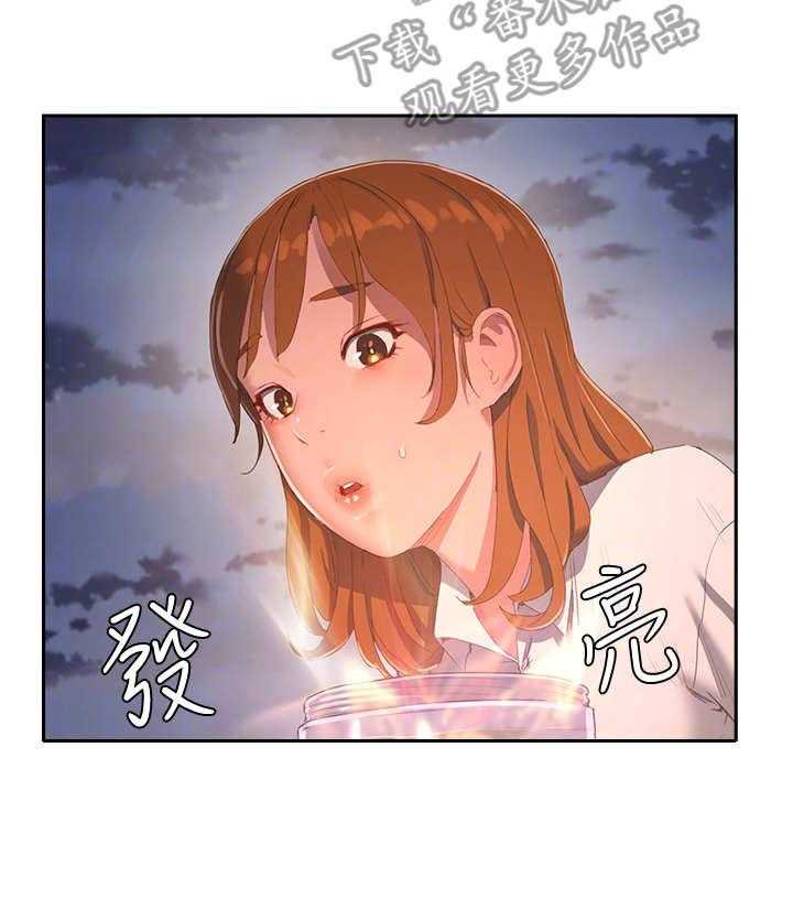 《昼夜深处》漫画最新章节第25话 25_过往免费下拉式在线观看章节第【30】张图片