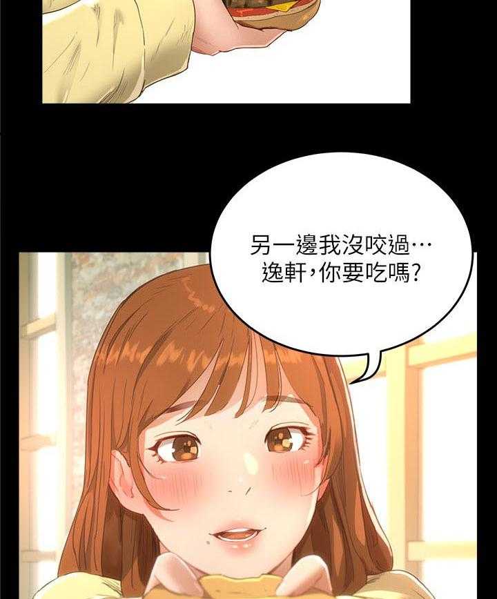 《昼夜深处》漫画最新章节第28话 28_可爱免费下拉式在线观看章节第【4】张图片