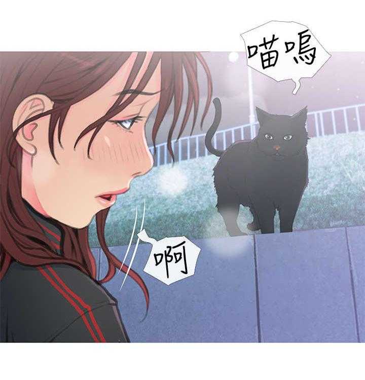 《住户危机》漫画最新章节第1话 1_猫咪免费下拉式在线观看章节第【25】张图片