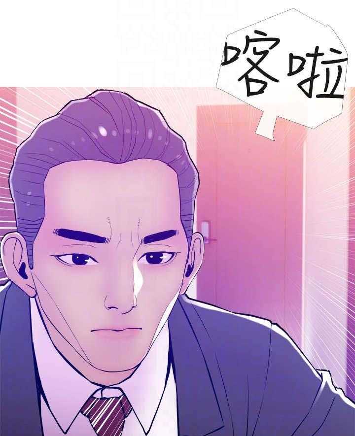 《住户危机》漫画最新章节第19话 19_关门免费下拉式在线观看章节第【32】张图片