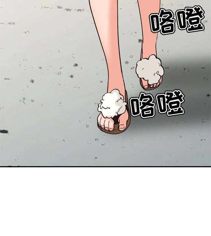 《逐步掌握》漫画最新章节第38话 38_相识的朋友免费下拉式在线观看章节第【1】张图片