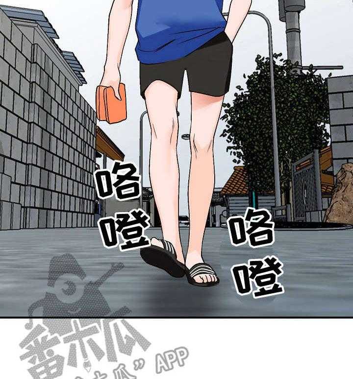 《逐步掌握》漫画最新章节第11话 11_耍人免费下拉式在线观看章节第【28】张图片