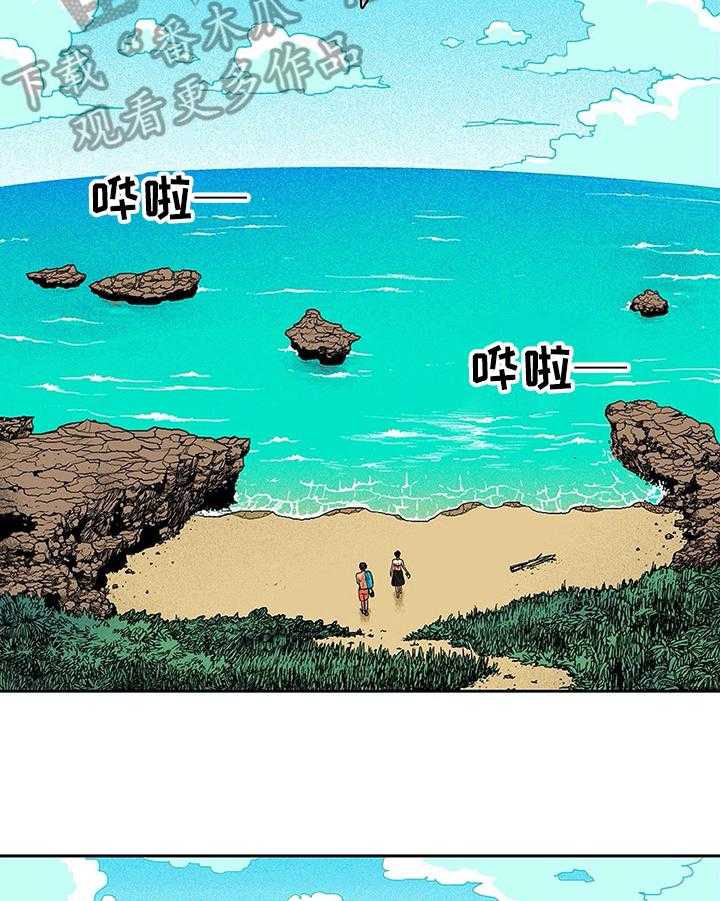 《自然旅宿》漫画最新章节第8话 8_参观免费下拉式在线观看章节第【7】张图片