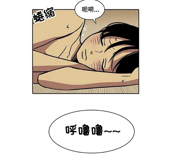 《自然旅宿》漫画最新章节第27话 27_关注免费下拉式在线观看章节第【16】张图片