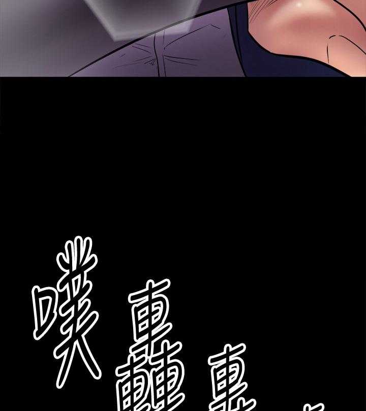 《重塑婚姻》漫画最新章节第1话 1_答应免费下拉式在线观看章节第【32】张图片