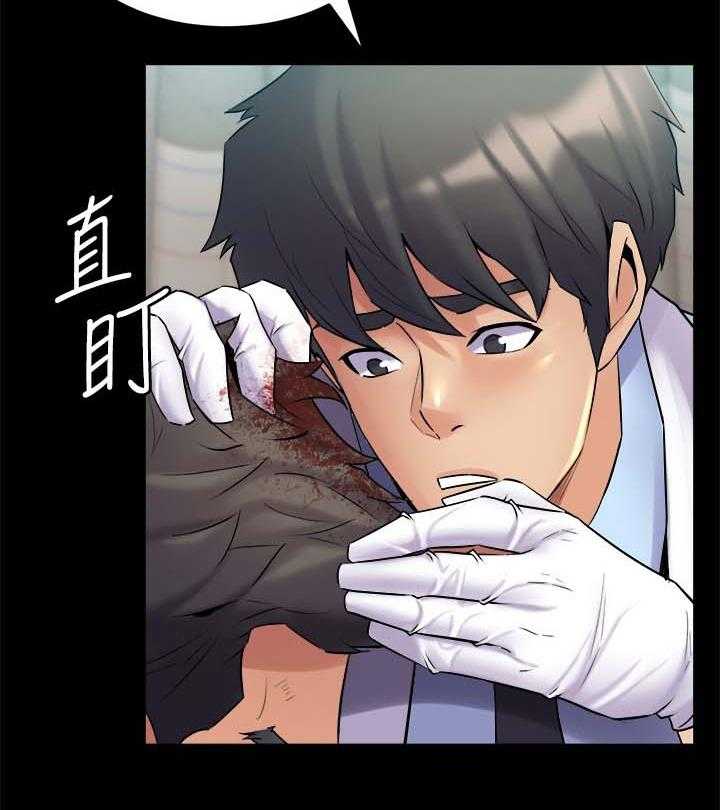 《重塑婚姻》漫画最新章节第25话 25_安慰免费下拉式在线观看章节第【32】张图片