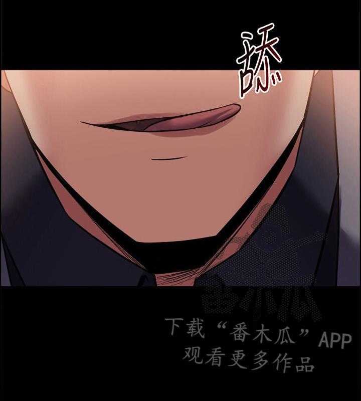 《重塑婚姻》漫画最新章节第36话 36_回家再说免费下拉式在线观看章节第【3】张图片