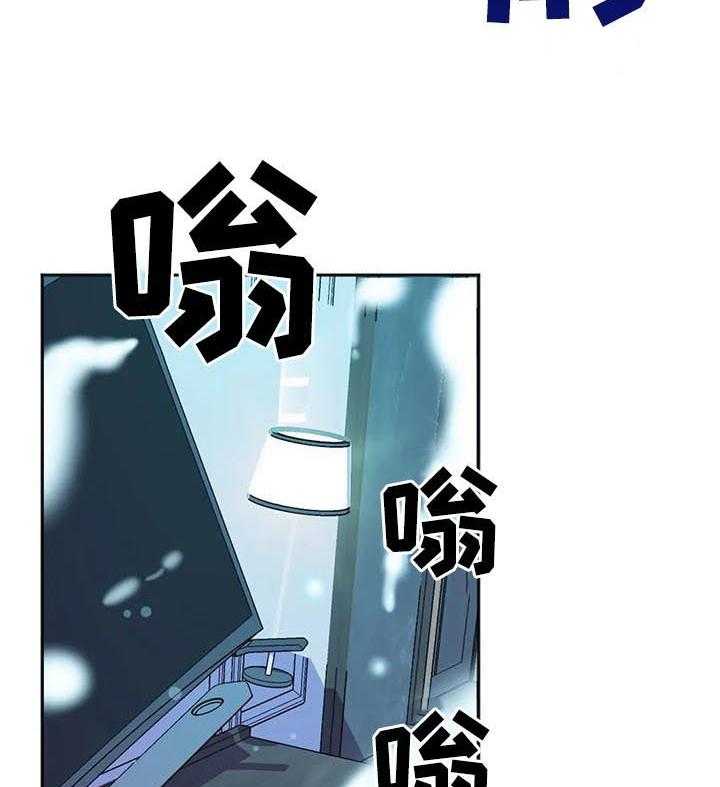 《英雄经纪人》漫画最新章节第20话 20_太喜欢免费下拉式在线观看章节第【19】张图片