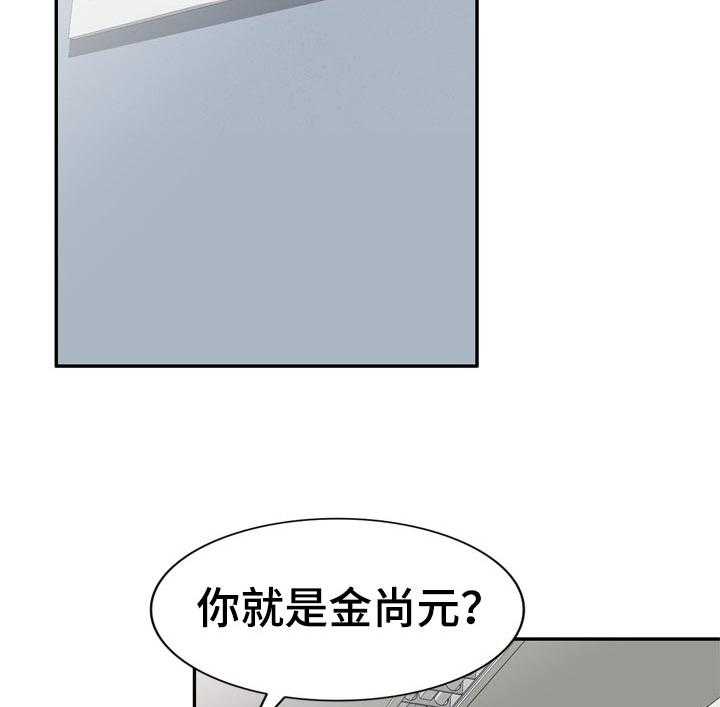 《振英学院》漫画最新章节第42话 42_生日派对【完结】免费下拉式在线观看章节第【25】张图片