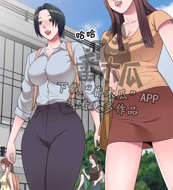 《振英学院》漫画最新章节第41话 41_举报免费下拉式在线观看章节第【7】张图片