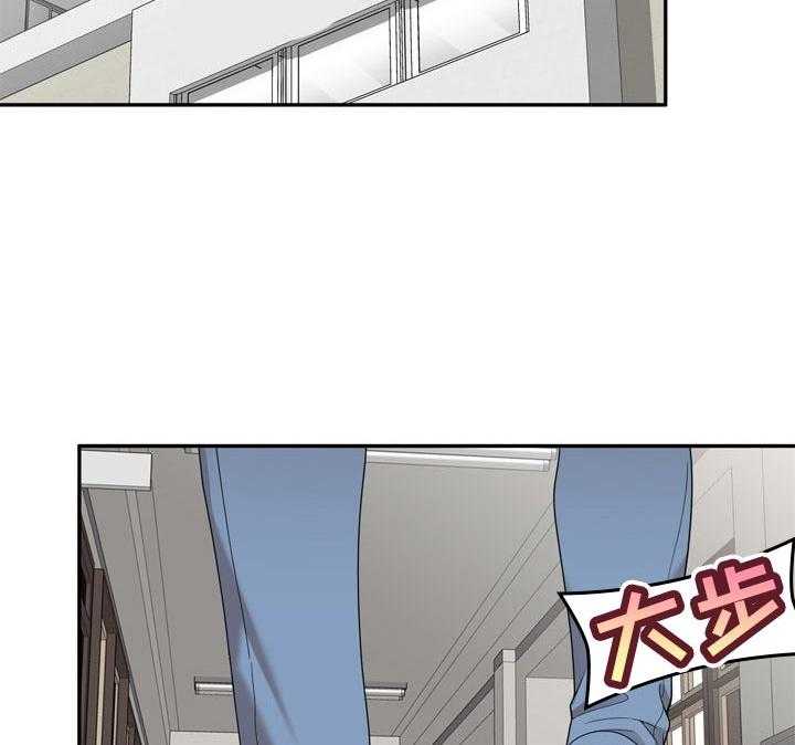 《振英学院》漫画最新章节第41话 41_举报免费下拉式在线观看章节第【19】张图片