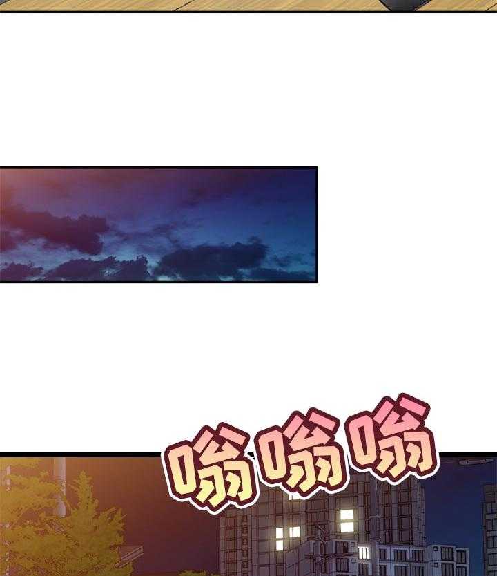 《振英学院》漫画最新章节第35话 35_手机里的电影免费下拉式在线观看章节第【7】张图片