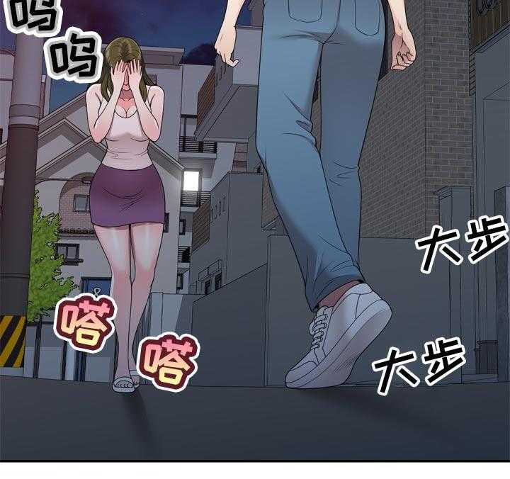 《振英学院》漫画最新章节第34话 34_练歌厅免费下拉式在线观看章节第【18】张图片