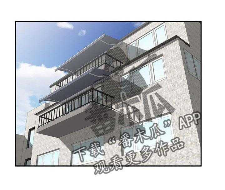 《振英学院》漫画最新章节第31话 31_到家免费下拉式在线观看章节第【17】张图片