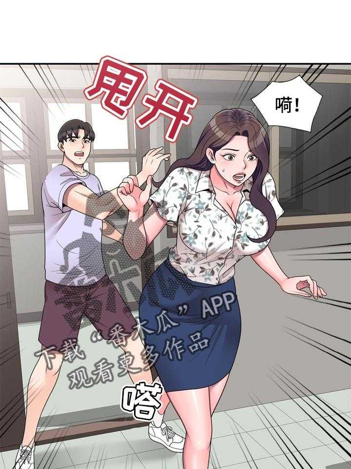 《振英学院》漫画最新章节第27话 27_给你机会免费下拉式在线观看章节第【17】张图片