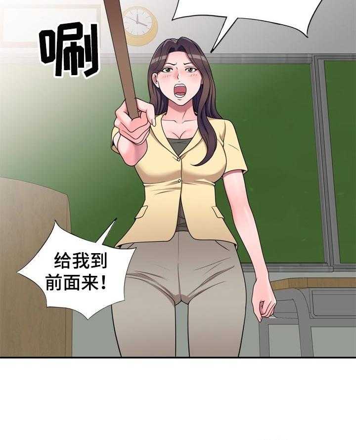 《振英学院》漫画最新章节第25话 25_夜间运动免费下拉式在线观看章节第【23】张图片