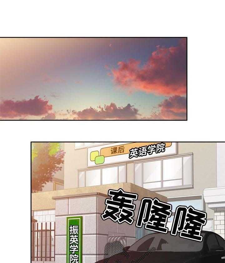 《振英学院》漫画最新章节第22话 22_回答免费下拉式在线观看章节第【22】张图片