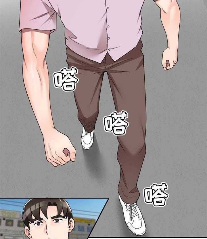 《振英学院》漫画最新章节第19话 19_巧合免费下拉式在线观看章节第【37】张图片