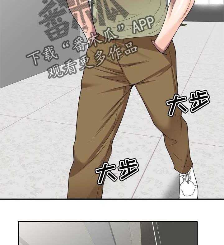 《振英学院》漫画最新章节第19话 19_巧合免费下拉式在线观看章节第【4】张图片