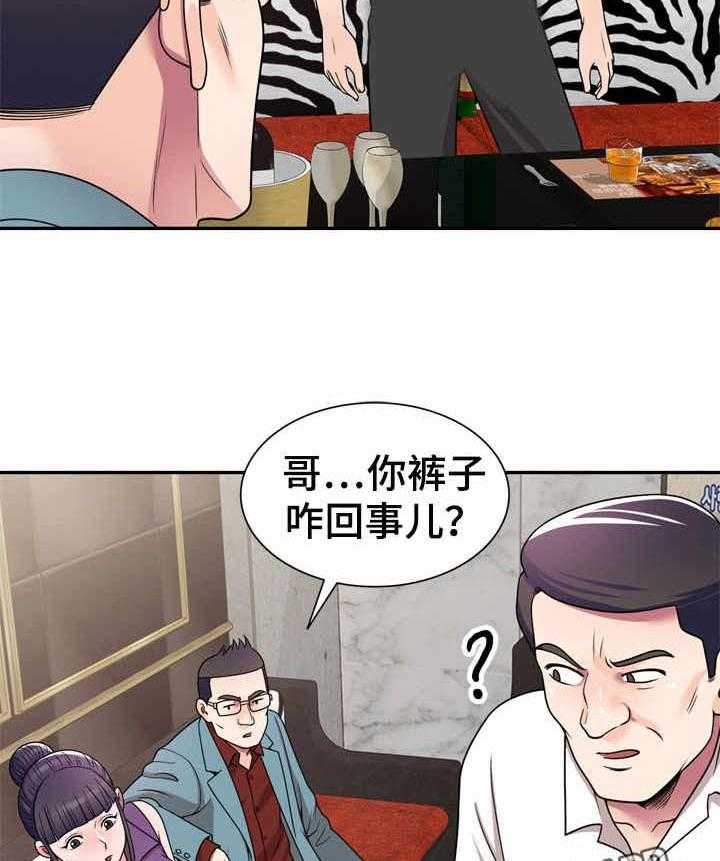 《振英学院》漫画最新章节第12话 12_瞎想免费下拉式在线观看章节第【6】张图片