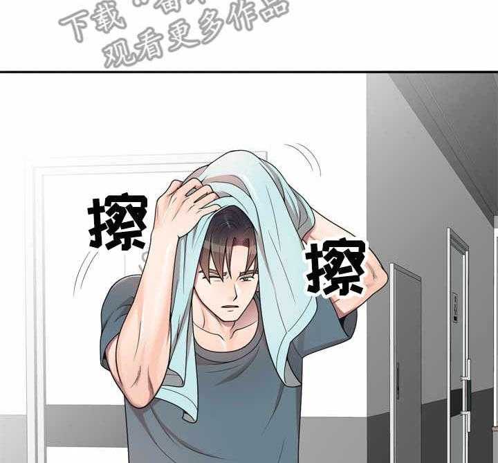 《振英学院》漫画最新章节第8话 8_上小课免费下拉式在线观看章节第【33】张图片