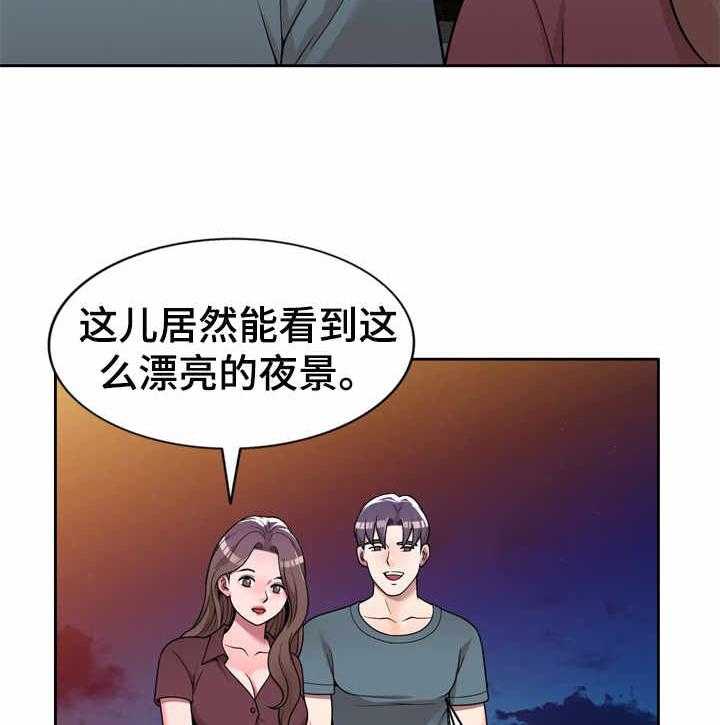 《振英学院》漫画最新章节第8话 8_上小课免费下拉式在线观看章节第【10】张图片