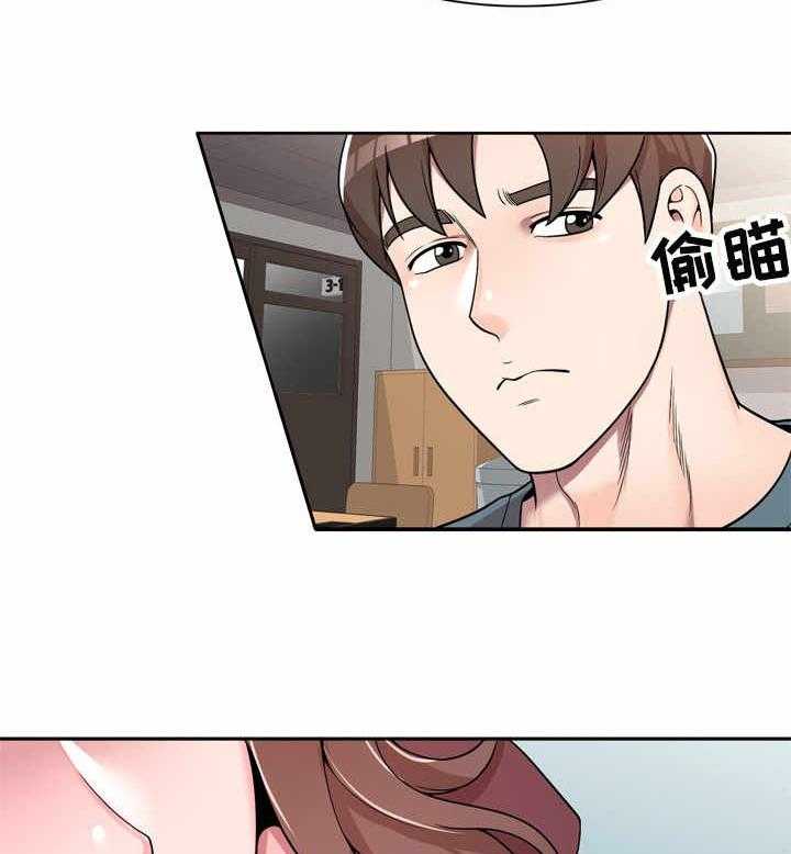 《振英学院》漫画最新章节第8话 8_上小课免费下拉式在线观看章节第【23】张图片