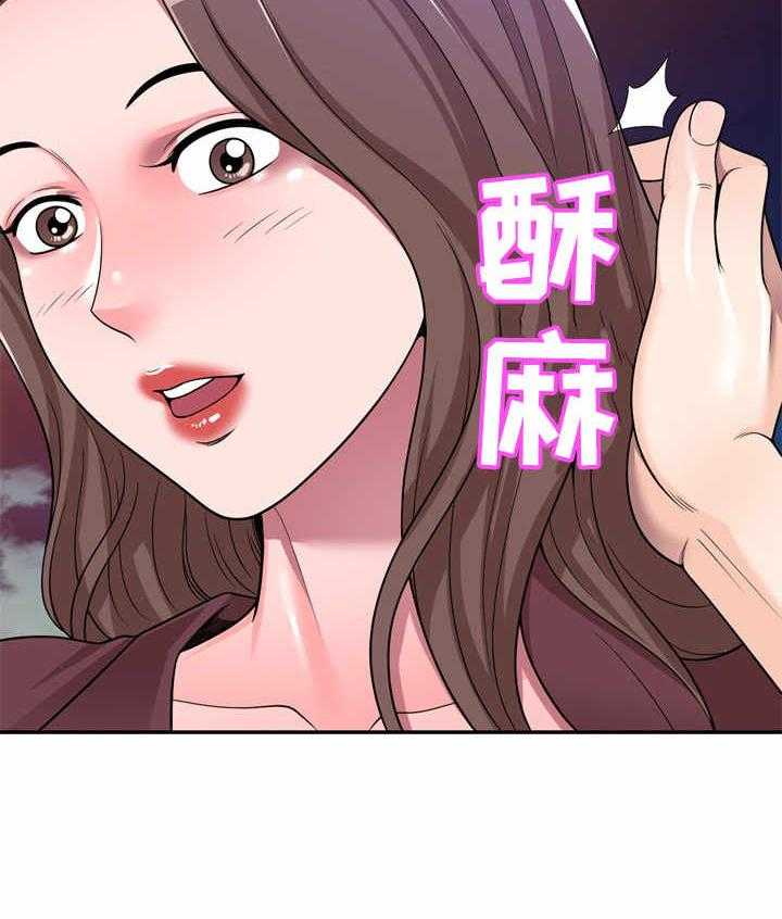 《振英学院》漫画最新章节第8话 8_上小课免费下拉式在线观看章节第【7】张图片