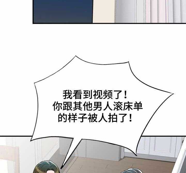 《振英学院》漫画最新章节第5话 5_视频免费下拉式在线观看章节第【11】张图片