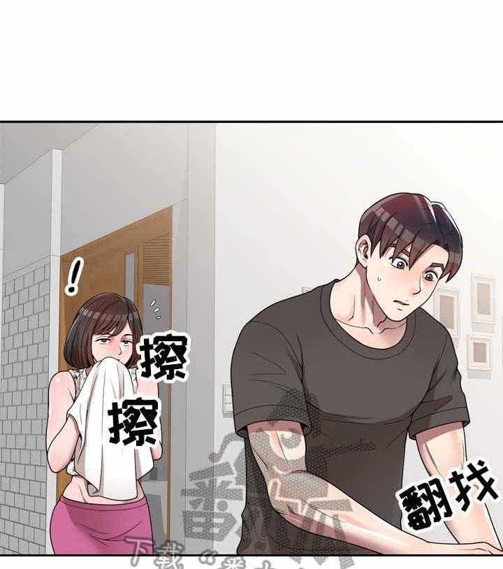 《振英学院》漫画最新章节第4话 4_被耍了免费下拉式在线观看章节第【3】张图片