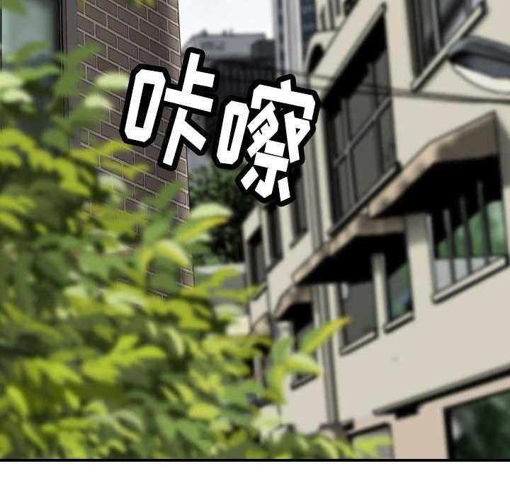 《姻和缘》漫画最新章节第1话 1_声音的主人？免费下拉式在线观看章节第【15】张图片