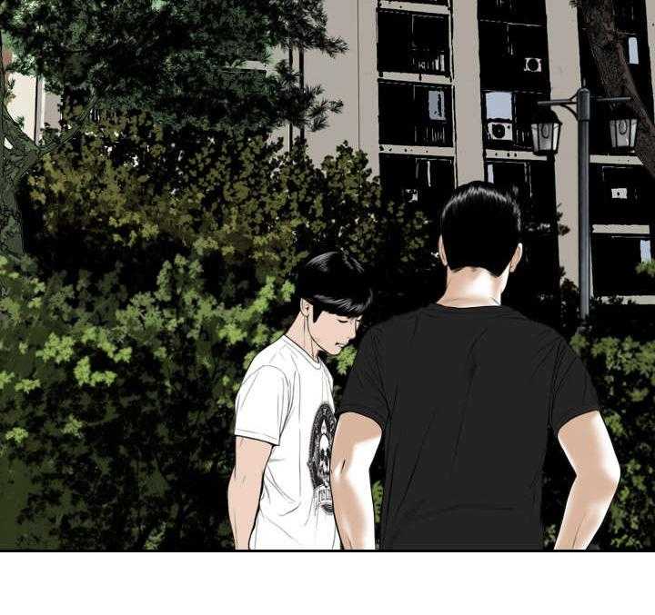 《姻和缘》漫画最新章节第13话 13_你相信吗免费下拉式在线观看章节第【26】张图片