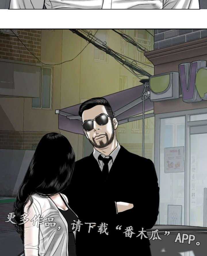 《姻和缘》漫画最新章节第16话 16_电脑里的文件免费下拉式在线观看章节第【12】张图片