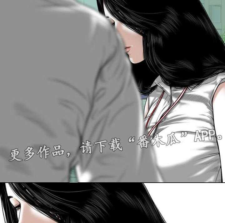 《姻和缘》漫画最新章节第19话 19_邀约免费下拉式在线观看章节第【2】张图片