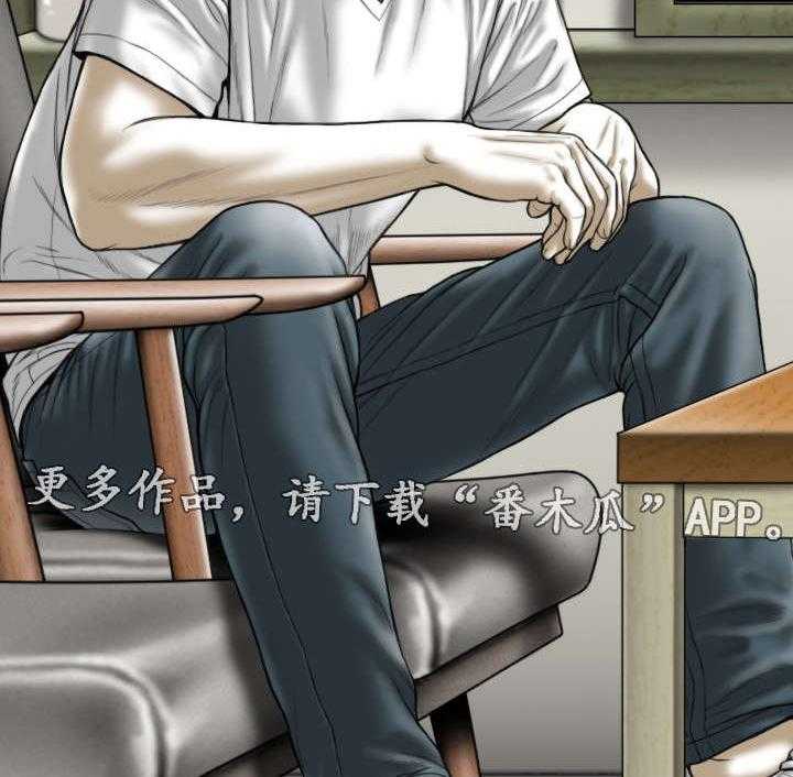 《姻和缘》漫画最新章节第32话 32_缘分与宿命免费下拉式在线观看章节第【42】张图片