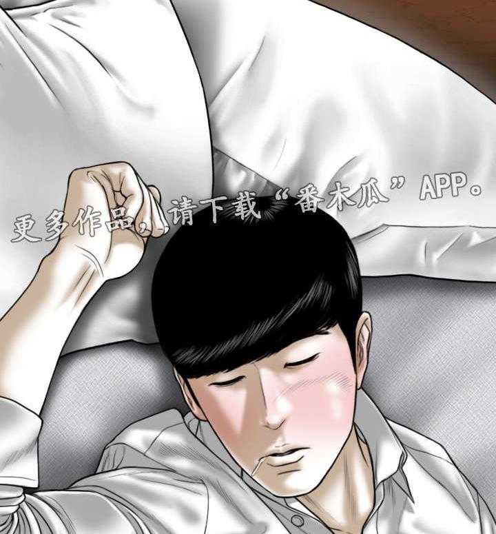 《姻和缘》漫画最新章节第34话 34_喝醉后的夜晚免费下拉式在线观看章节第【47】张图片