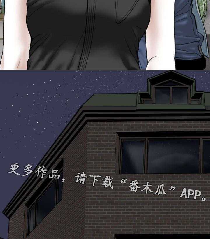 《姻和缘》漫画最新章节第34话 34_喝醉后的夜晚免费下拉式在线观看章节第【43】张图片