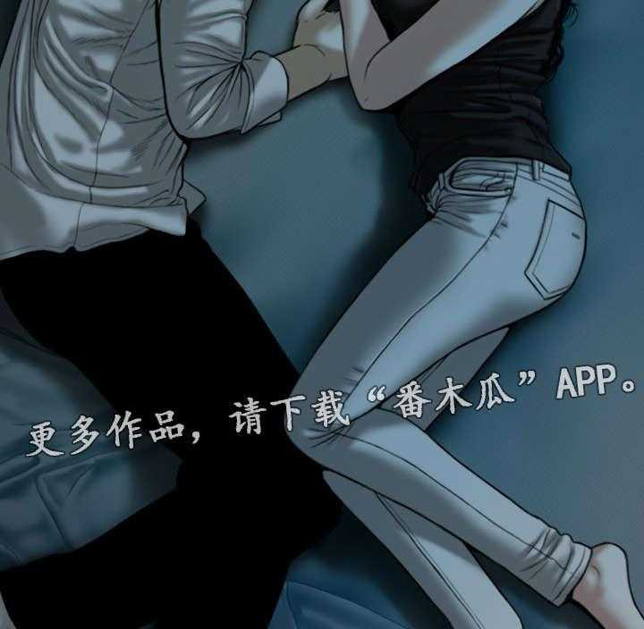 《姻和缘》漫画最新章节第34话 34_喝醉后的夜晚免费下拉式在线观看章节第【28】张图片