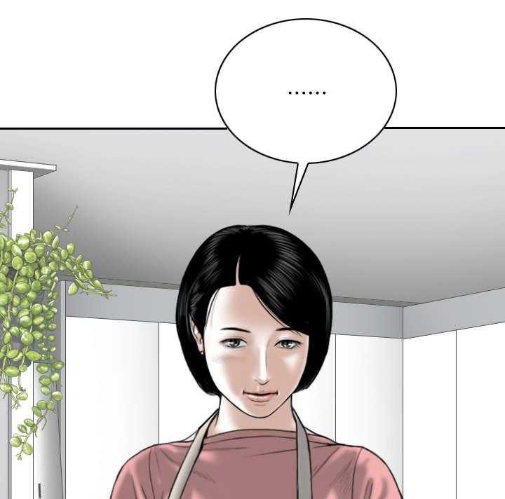 《姻和缘》漫画最新章节第35话 35_醒酒汤免费下拉式在线观看章节第【11】张图片