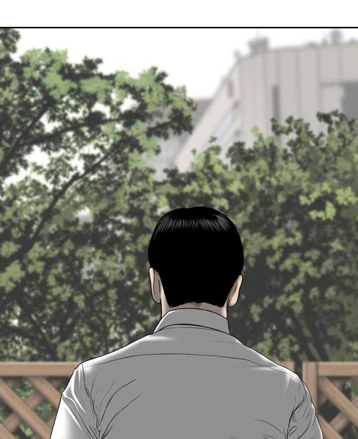 《姻和缘》漫画最新章节第36话 36_心意免费下拉式在线观看章节第【32】张图片