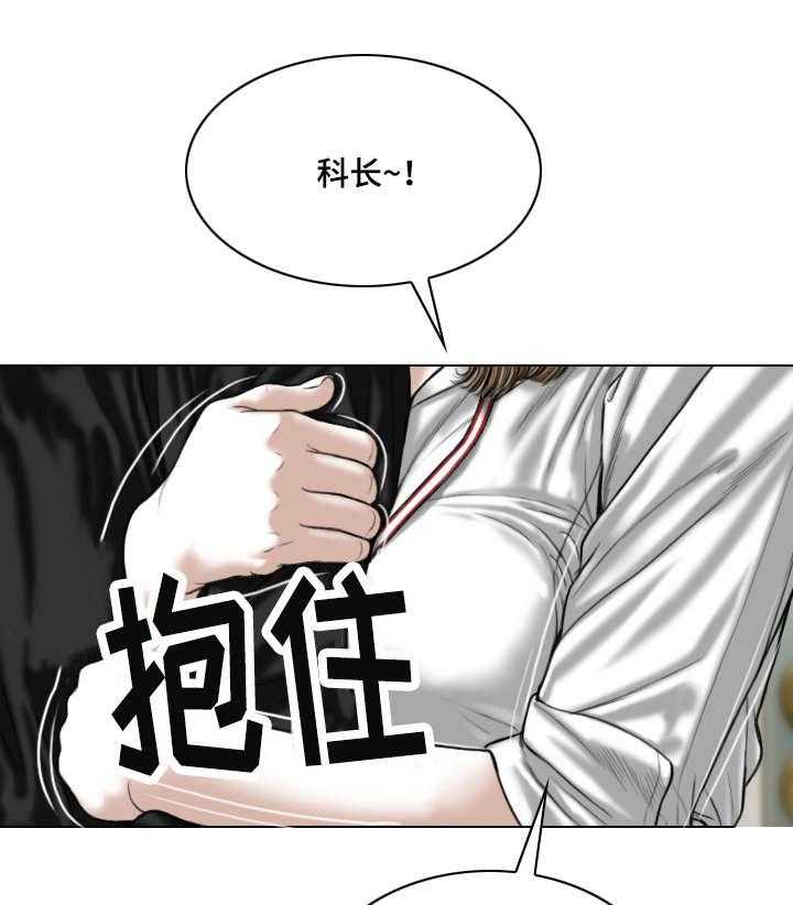 《姻和缘》漫画最新章节第36话 36_心意免费下拉式在线观看章节第【27】张图片