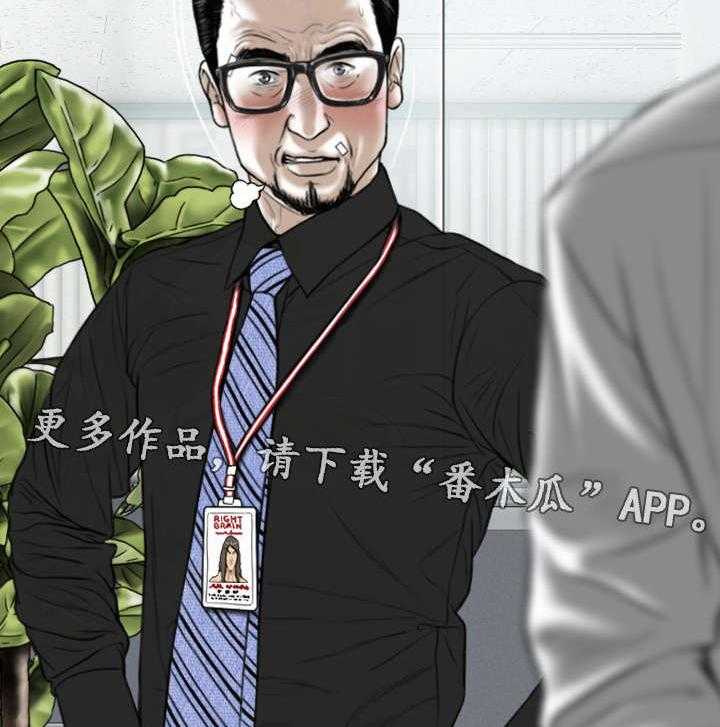 《姻和缘》漫画最新章节第36话 36_心意免费下拉式在线观看章节第【58】张图片