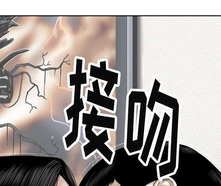 《姻和缘》漫画最新章节第41话 41_念想免费下拉式在线观看章节第【23】张图片